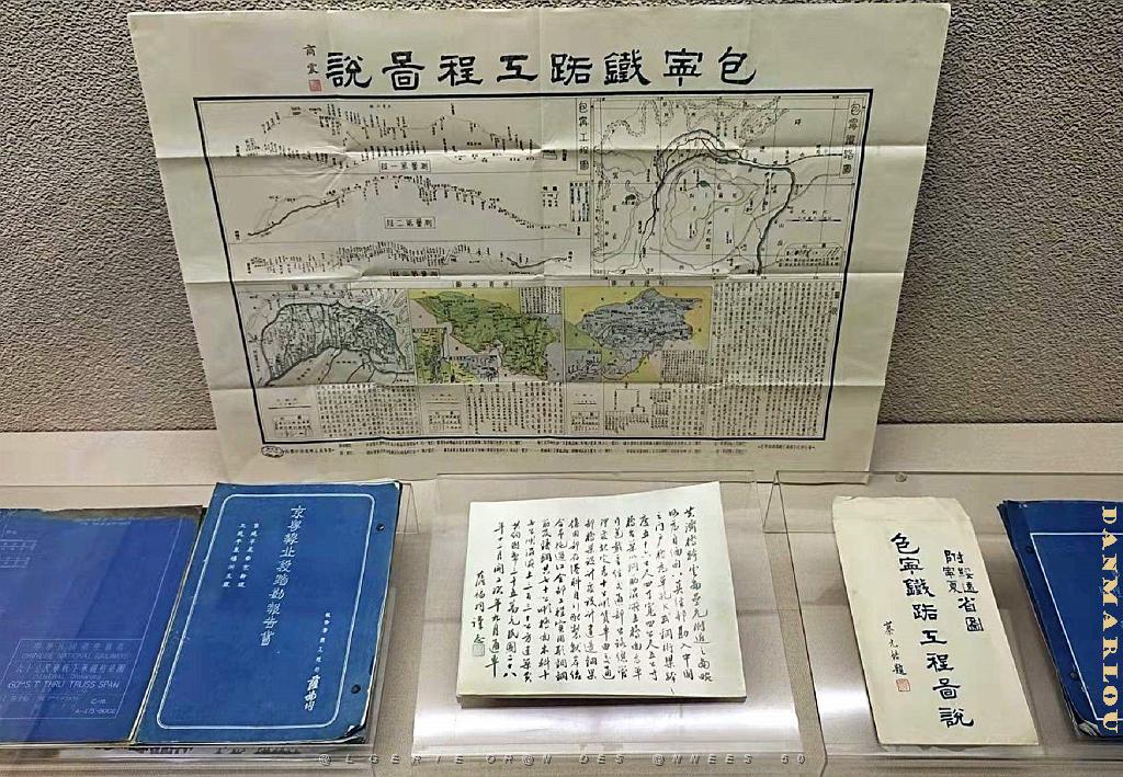 KUNMING - YUNNAN MUSEE DU CHEMIN DE FER (113).jpg